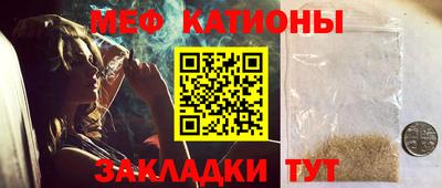 mix Дубна