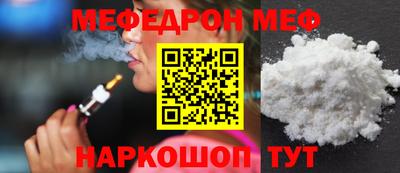 ГАЛЛЮЦИНОГЕННЫЕ ГРИБЫ Донецк