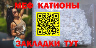 метамфетамин Донской