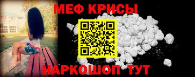 mix Дубна