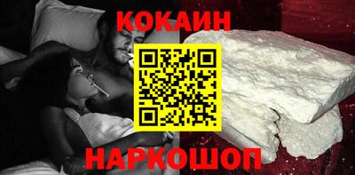 ГАЛЛЮЦИНОГЕННЫЕ ГРИБЫ Донецк