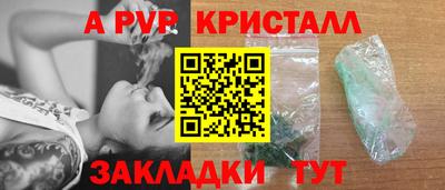 mix Дубна