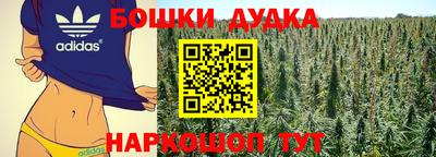 mix Дубна
