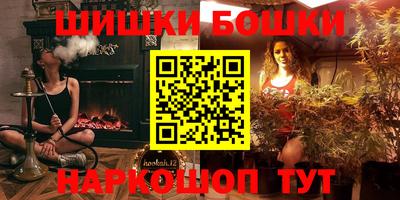 метамфетамин Донской