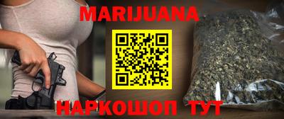 ГАЛЛЮЦИНОГЕННЫЕ ГРИБЫ Донецк