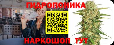 метамфетамин Донской