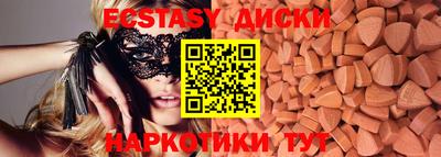 mix Дубна