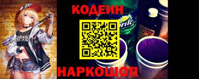 ГАЛЛЮЦИНОГЕННЫЕ ГРИБЫ Донецк