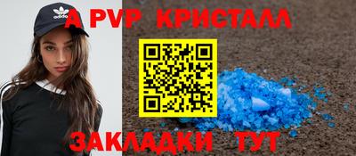 mix Дубна