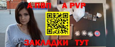 ГАЛЛЮЦИНОГЕННЫЕ ГРИБЫ Донецк