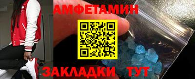 mix Дубна