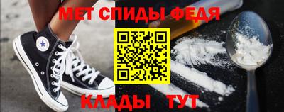 ГАЛЛЮЦИНОГЕННЫЕ ГРИБЫ Донецк