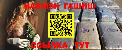 ГАЛЛЮЦИНОГЕННЫЕ ГРИБЫ Донецк