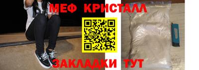 ГАЛЛЮЦИНОГЕННЫЕ ГРИБЫ Донецк
