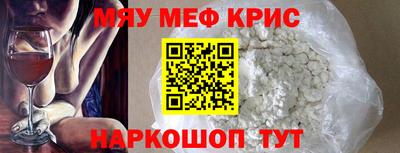 mix Дубна