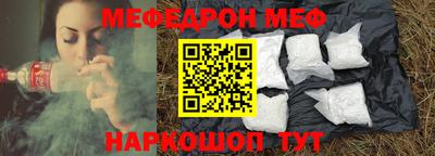 mix Дубна