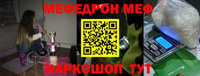 mix Дубна