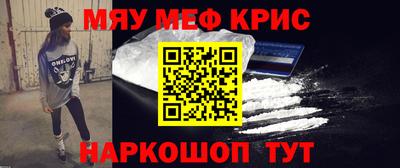 mix Дубна